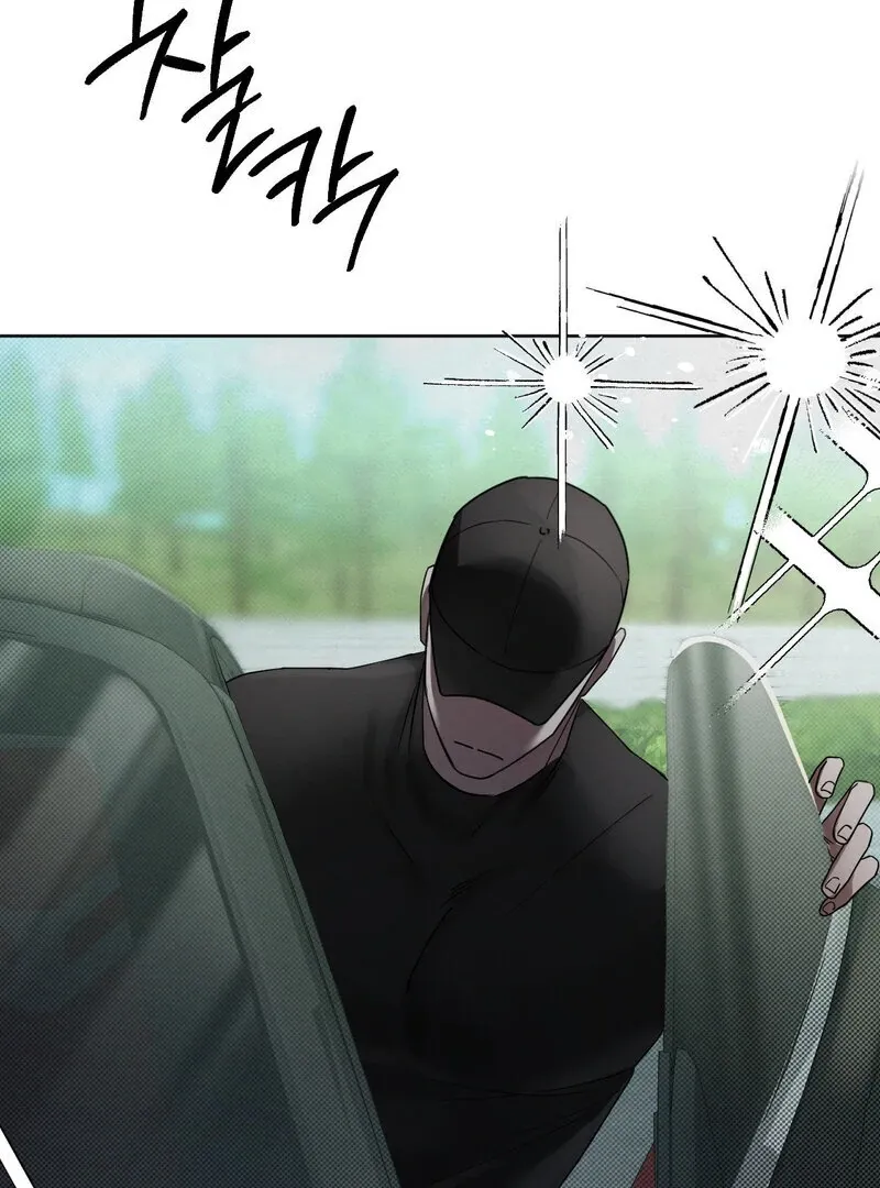 Painting Chapter 1 page 47 - 