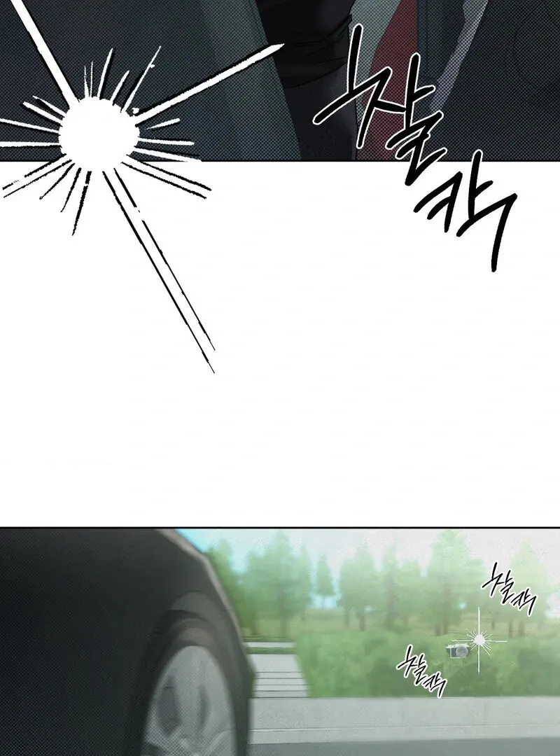 Painting Chapter 1 page 48 - 