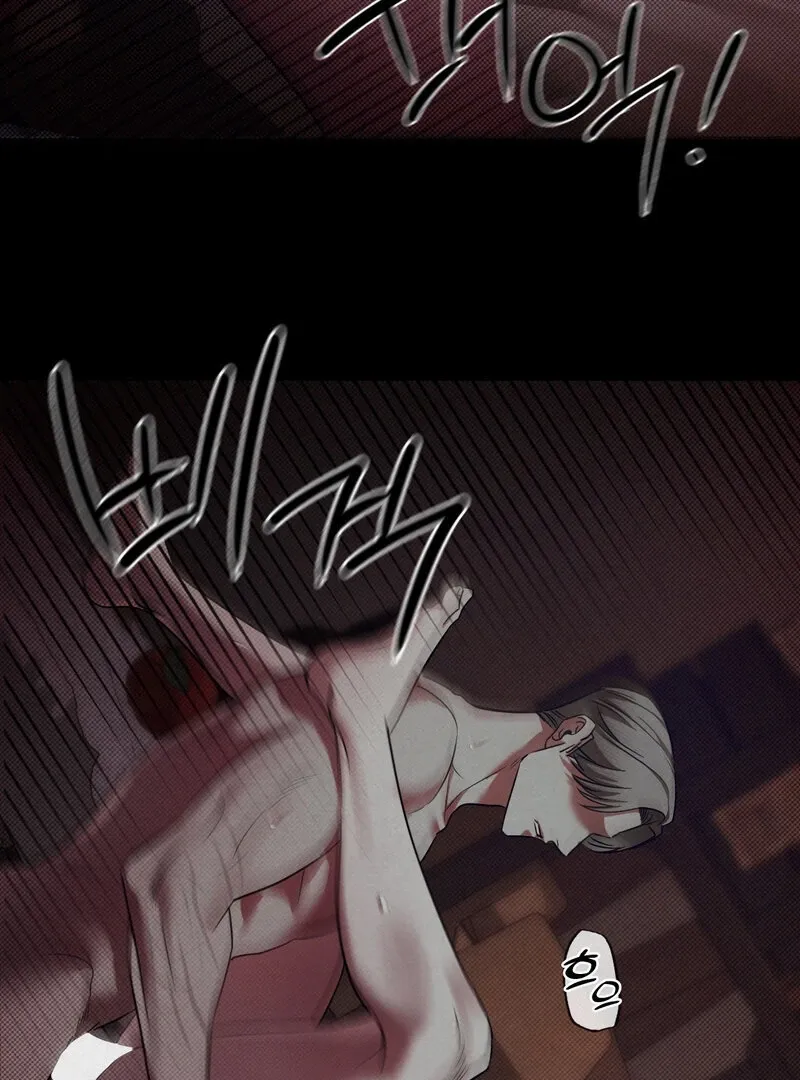 Painting Chapter 1 page 6 - 
