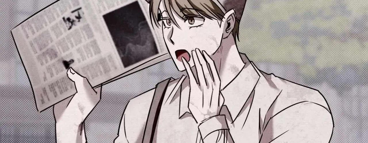 Painting Chapter 13 page 73 - 