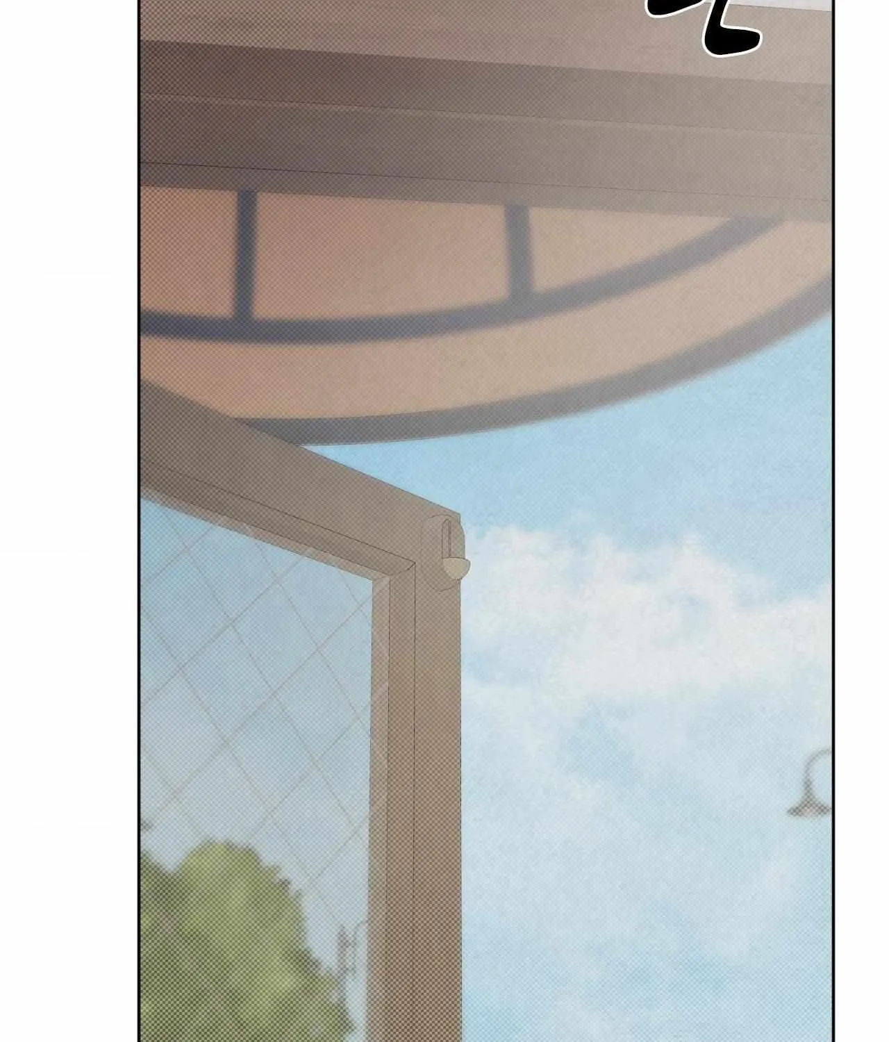 Painting Chapter 14 page 73 - 