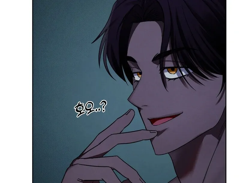 Painting Chapter 2 page 117 - 