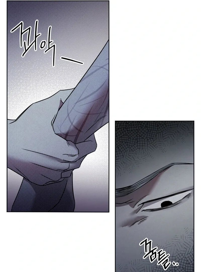 Painting Chapter 2 page 40 - 