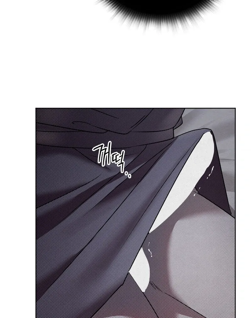Painting Chapter 2 page 51 - 