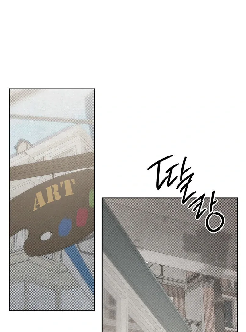 Painting Chapter 3 page 34 - 