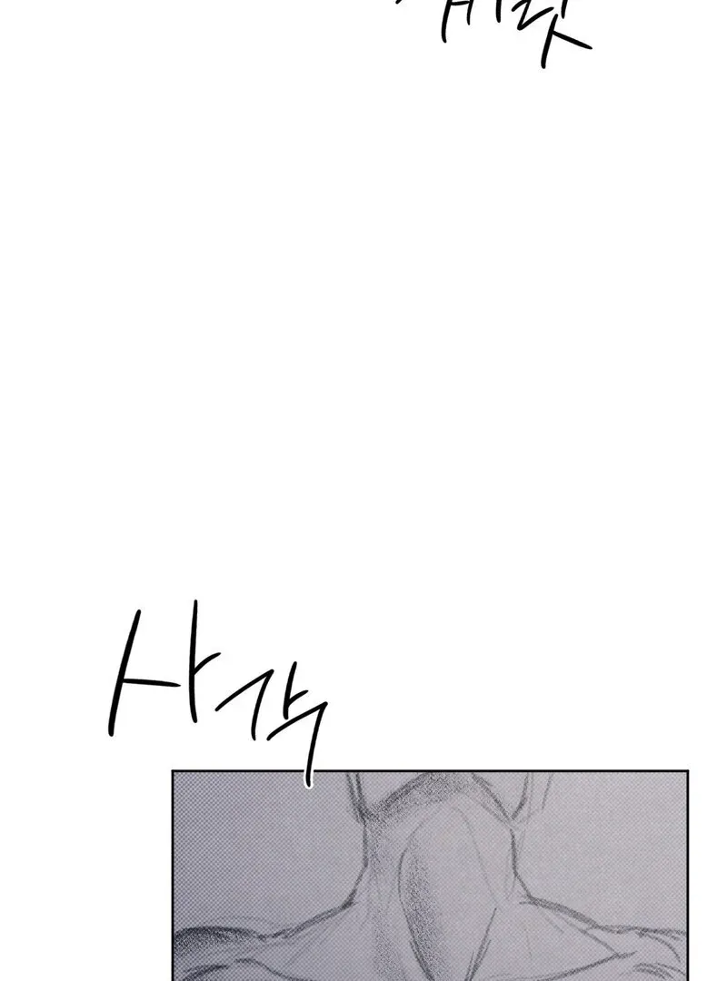 Painting Chapter 4 page 65 - 