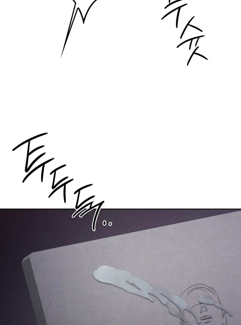 Painting Chapter 4 page 73 - 