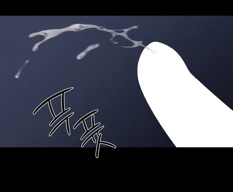 Painting Chapter 5 page 26 - 