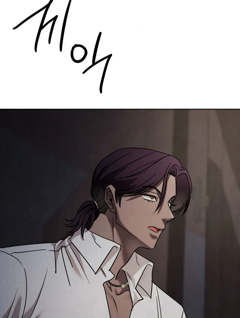 Painting Chapter 5 page 38 - 