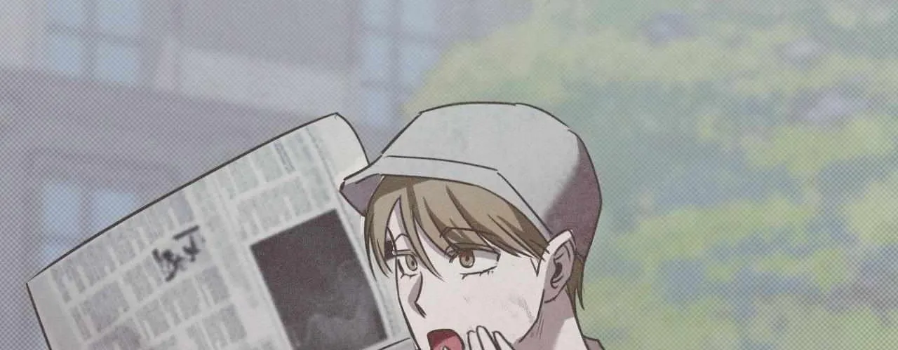 Painting Chapter 8 page 2 - 