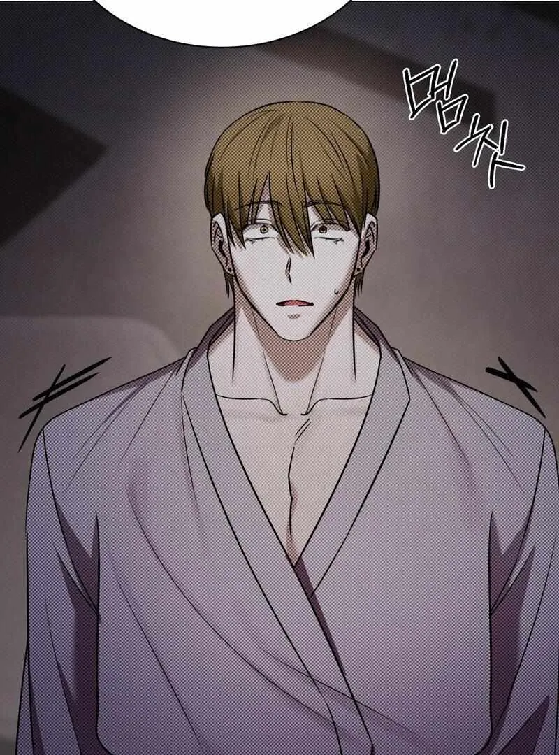Painting Chapter 9 page 33 - 