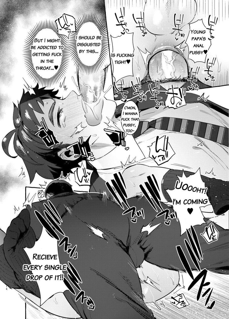 Pakopako Shinmai Papa Chapter 1 page 17 - 