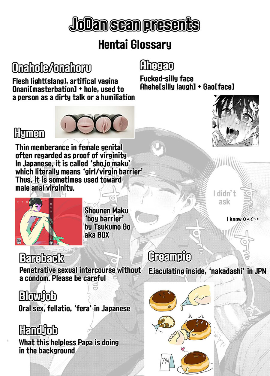 Pakopako Shinmai Papa Chapter 1 page 28 - 