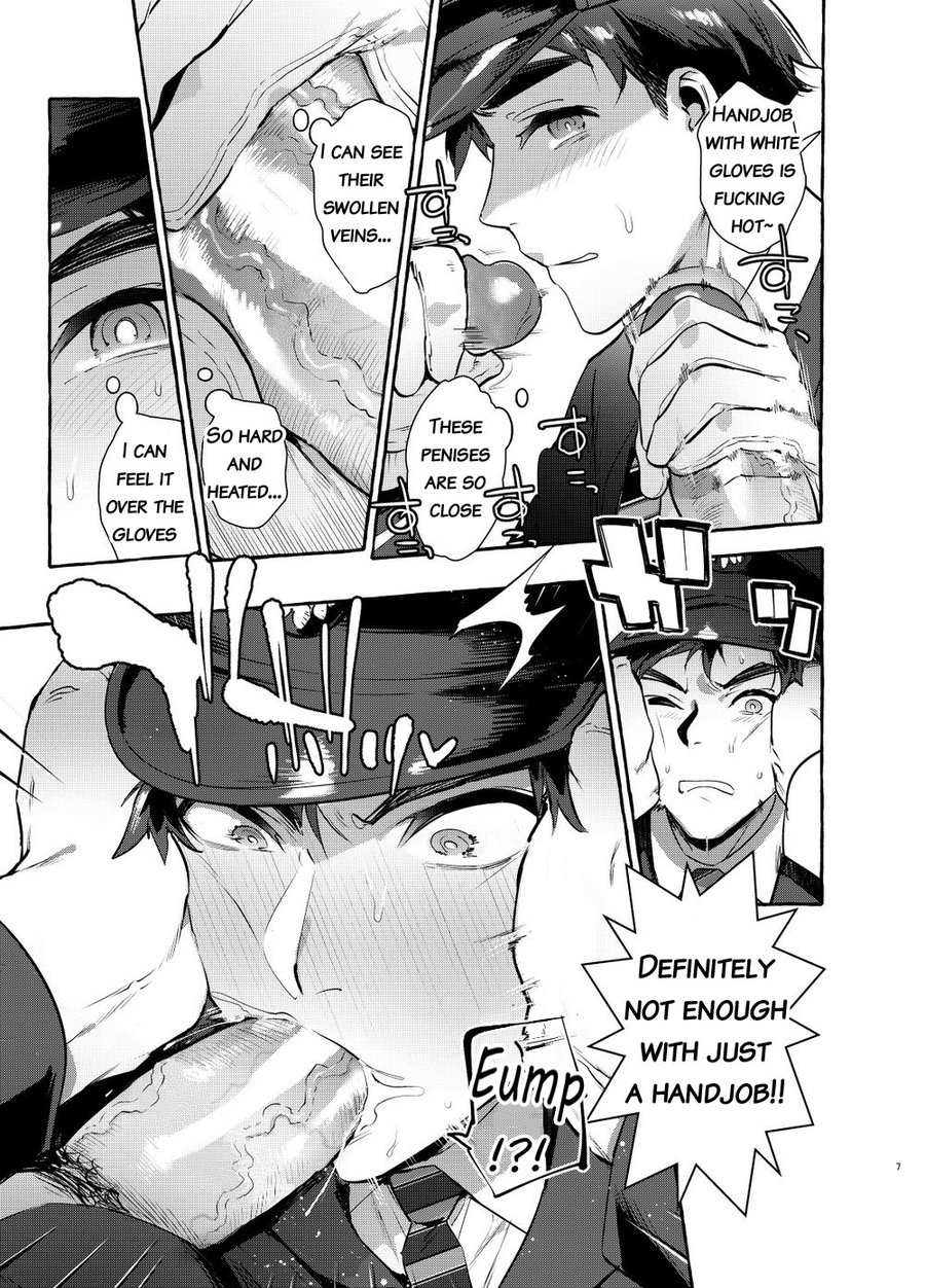 Pakopako Shinmai Papa Chapter 1 page 8 - 