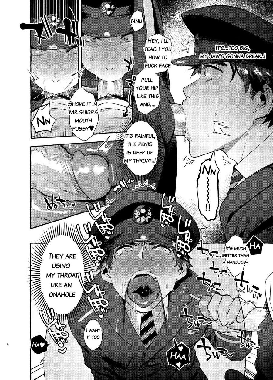 Pakopako Shinmai Papa Chapter 1 page 9 - 
