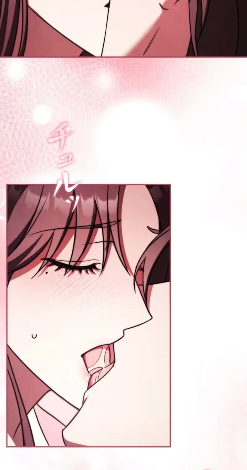 Palace Servant Chapter 33 page 16 - 