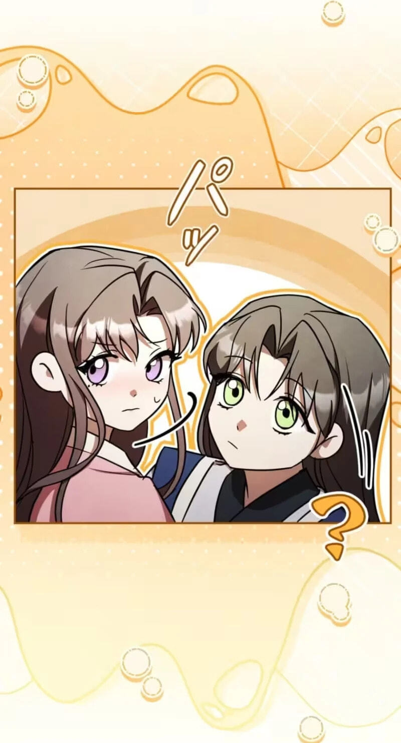 Palace Servant Chapter 33 page 25 - 