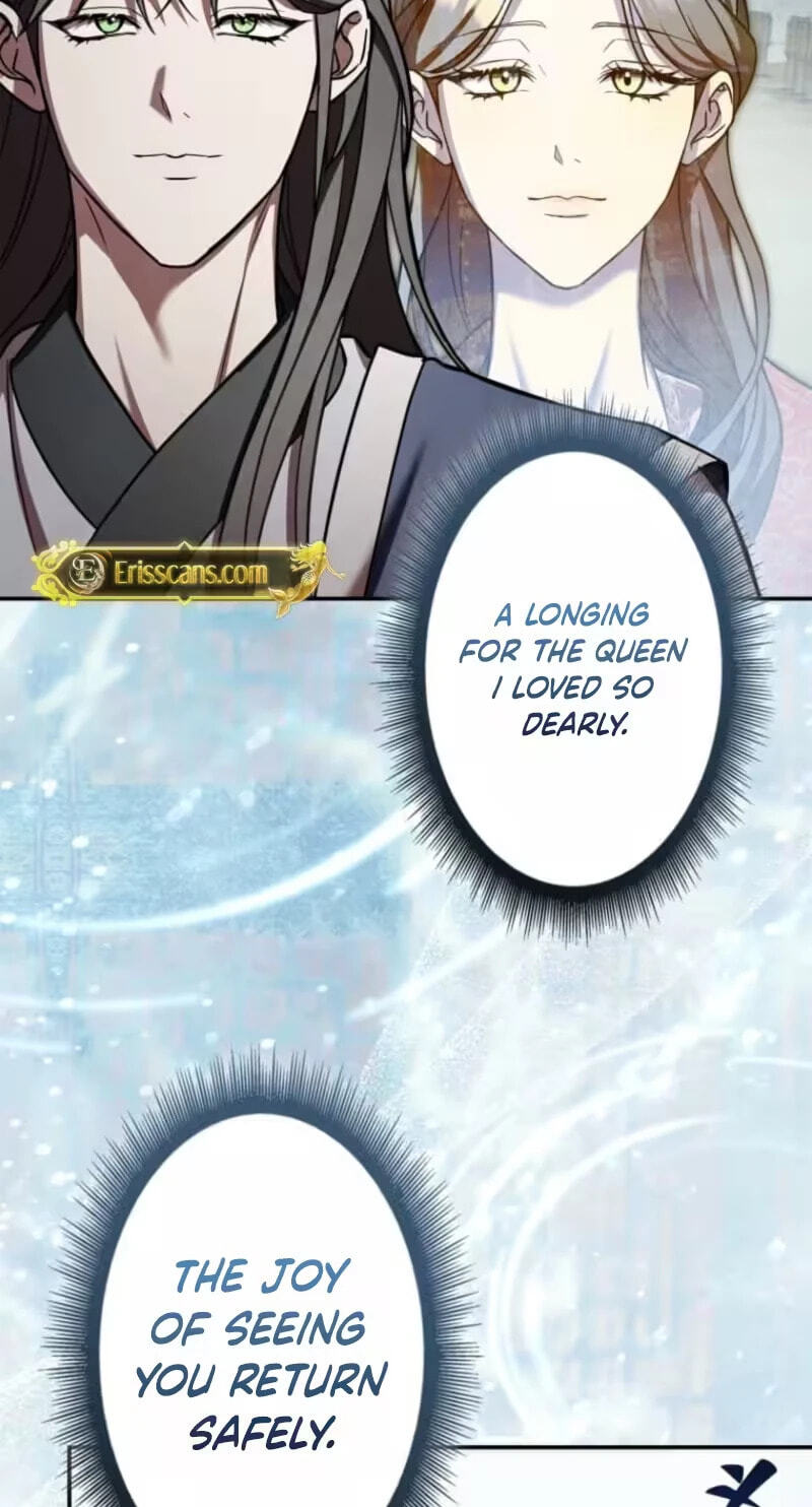 Palace Servant Chapter 33 page 29 - 