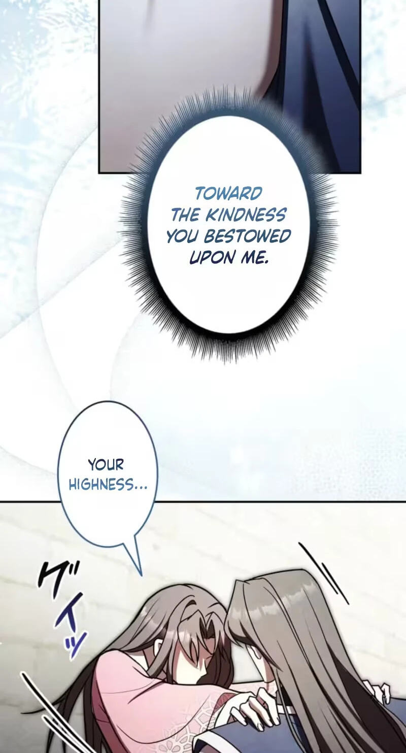 Palace Servant Chapter 33 page 32 - 
