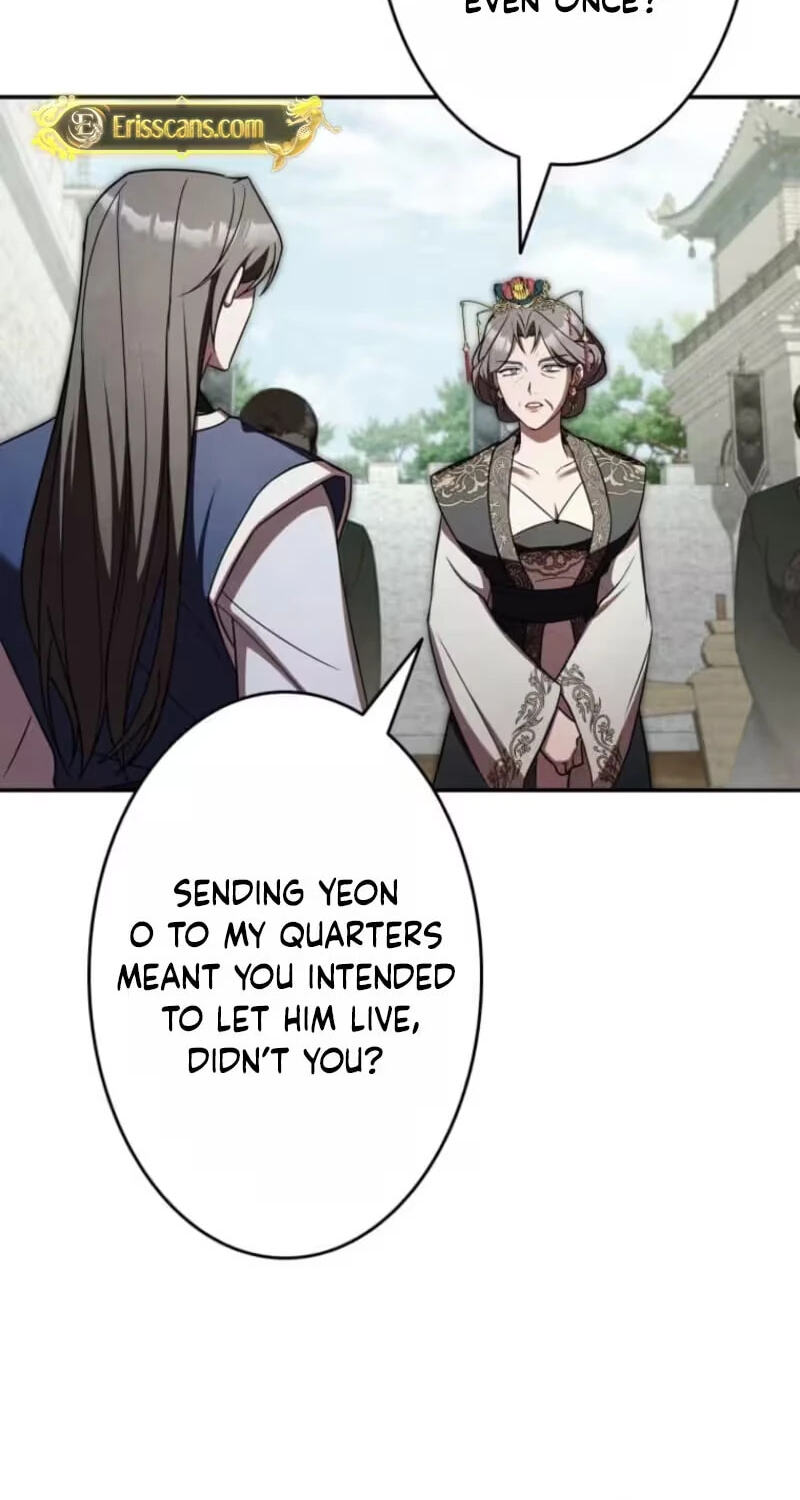 Palace Servant Chapter 33 page 46 - 