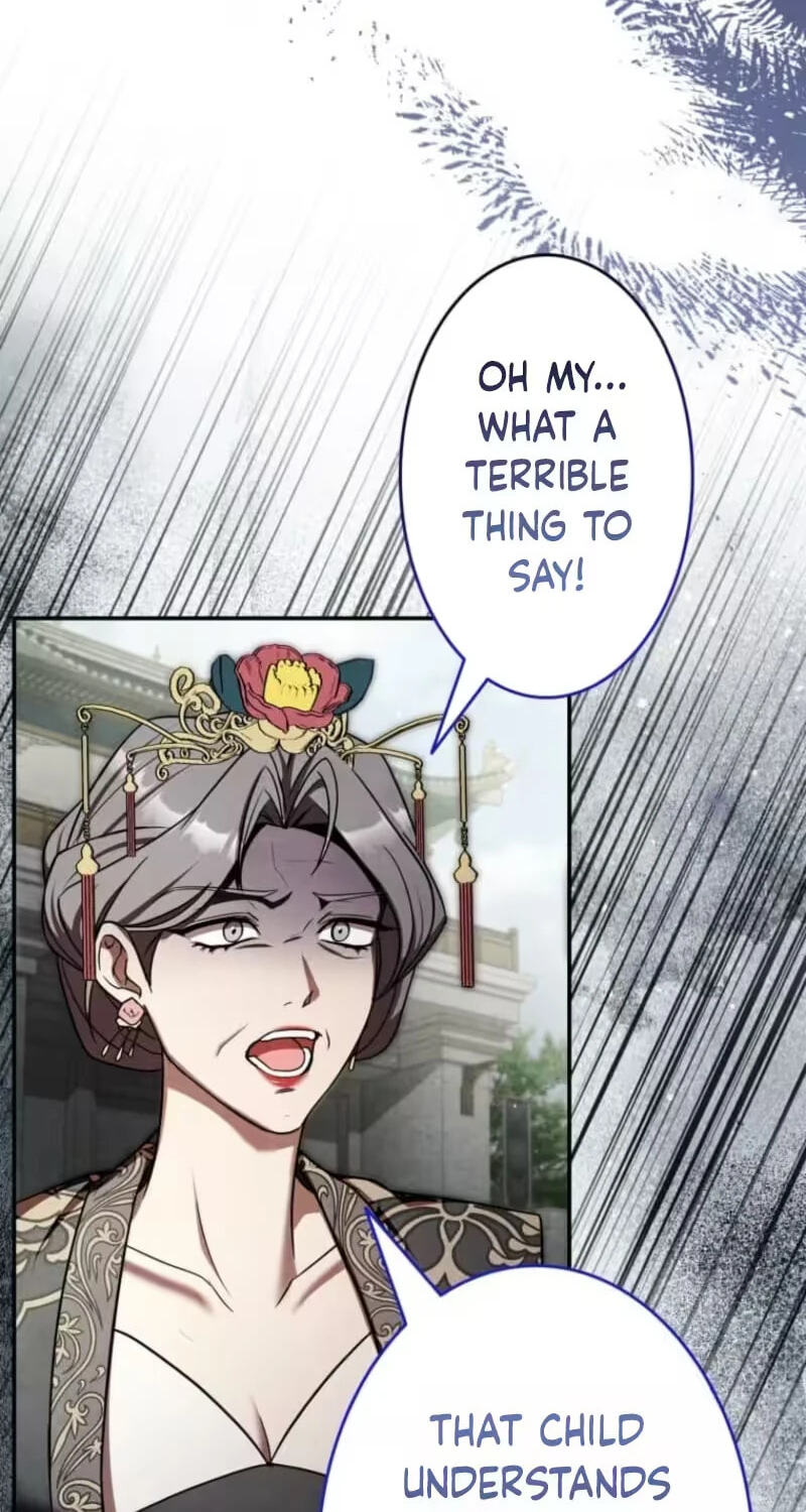 Palace Servant Chapter 33 page 48 - 