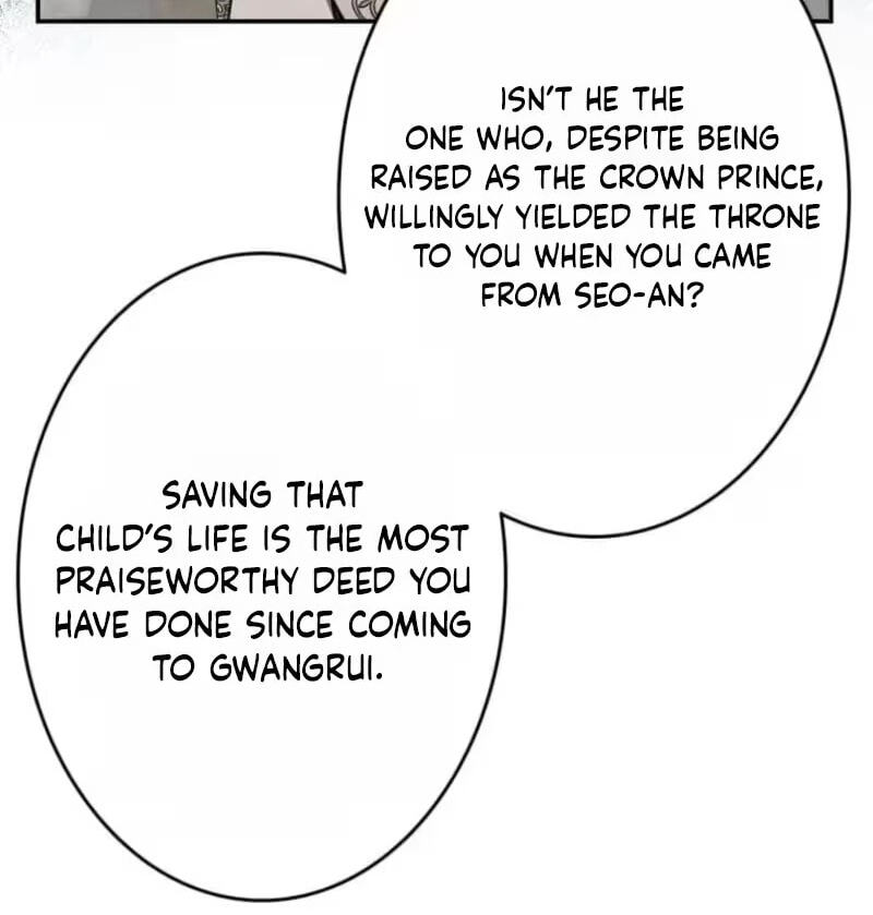 Palace Servant Chapter 33 page 52 - 