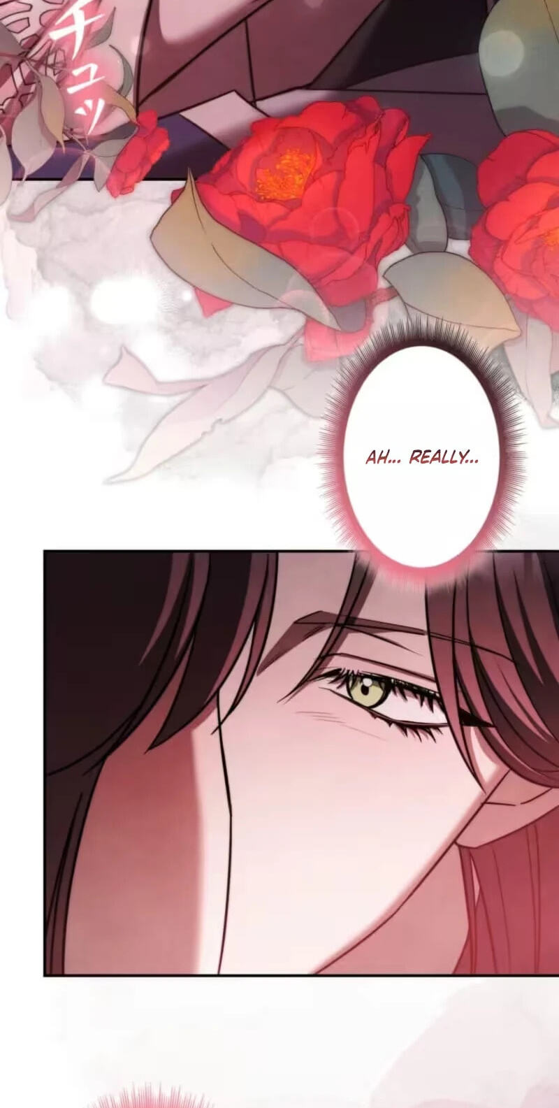 Palace Servant Chapter 33 page 7 - 