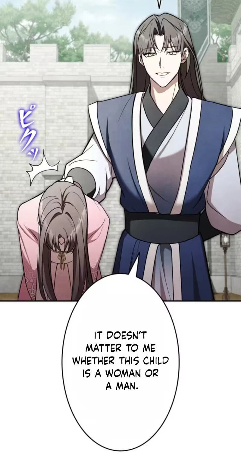 Palace Servant Chapter 33 page 61 - 