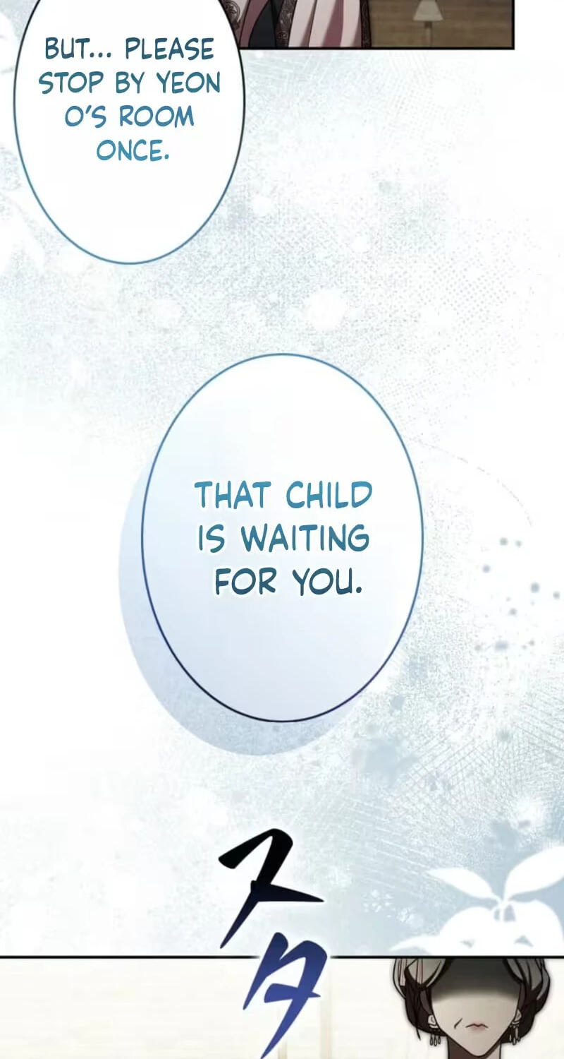 Palace Servant Chapter 33 page 63 - 