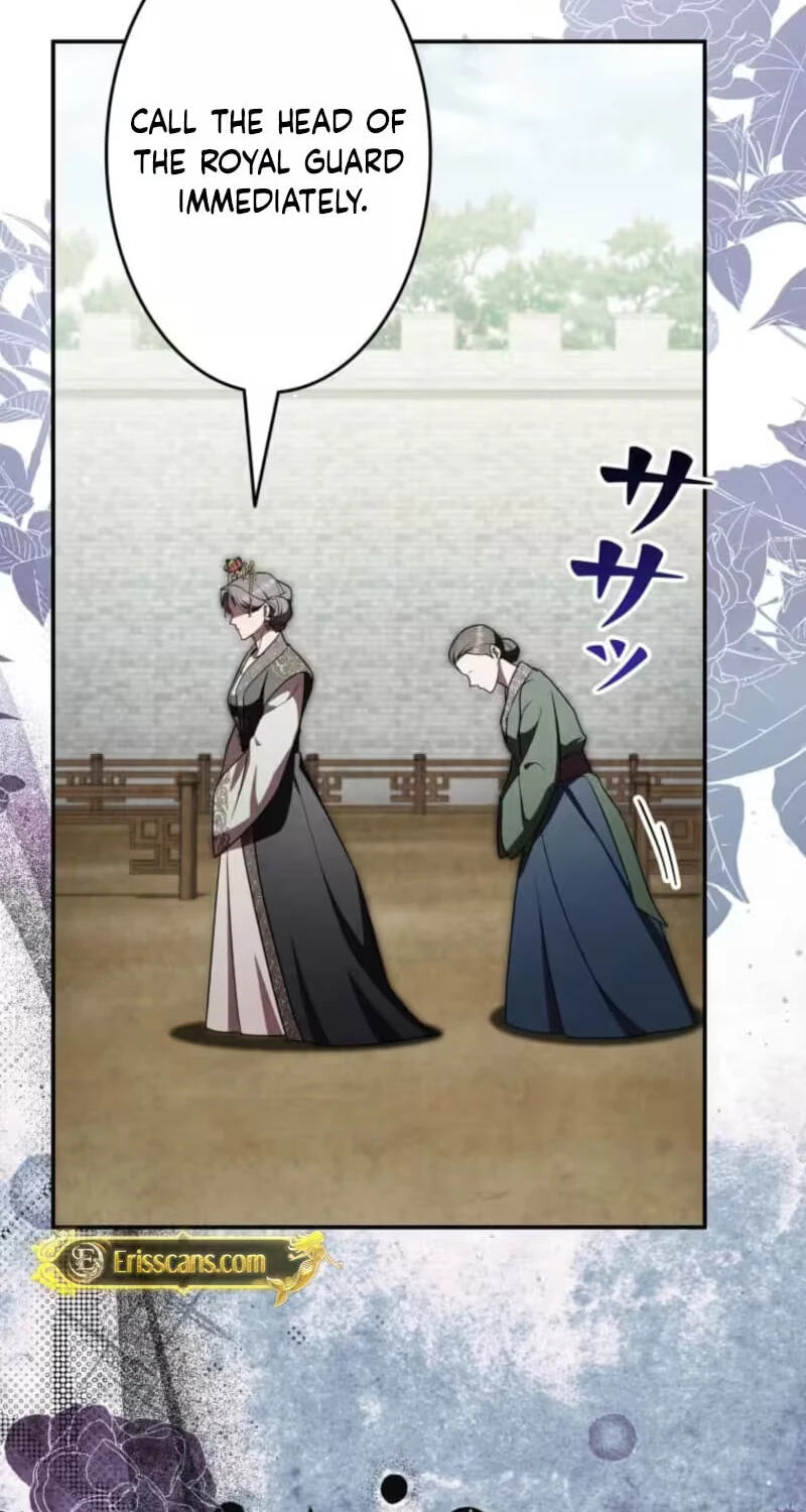 Palace Servant Chapter 33 page 65 - 