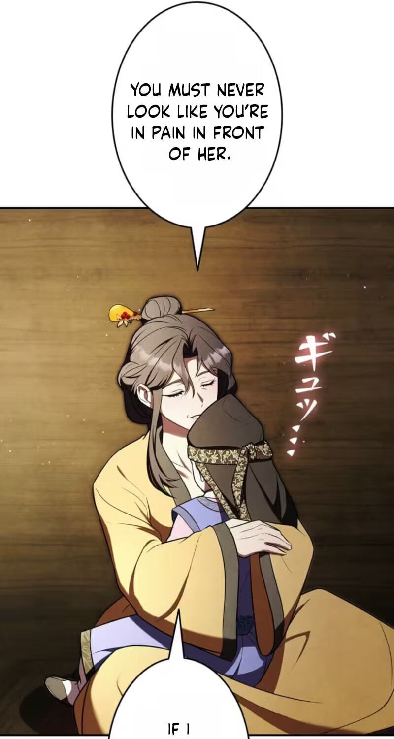 Palace Servant Chapter 35 page 19 - 