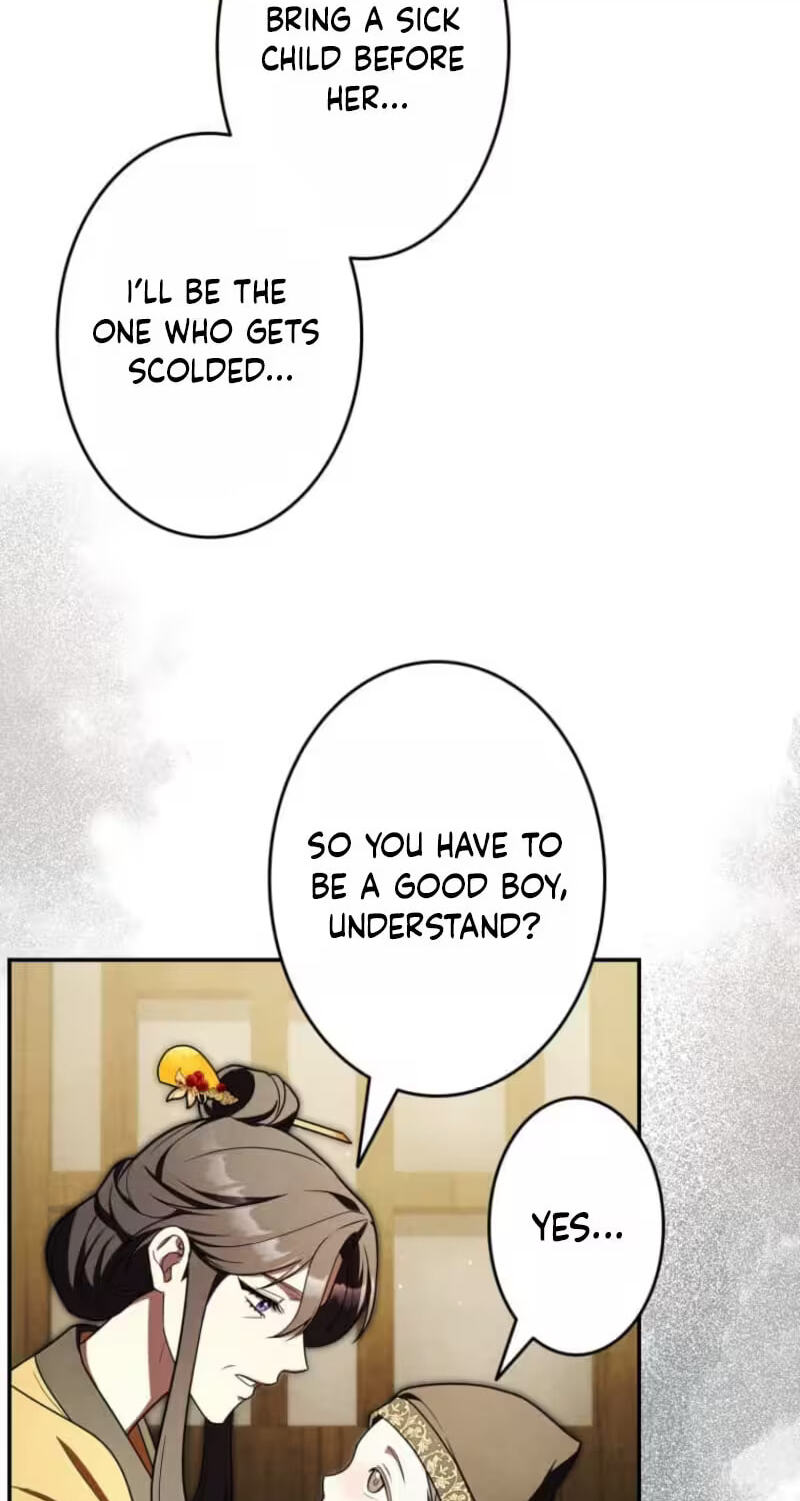 Palace Servant Chapter 35 page 20 - 
