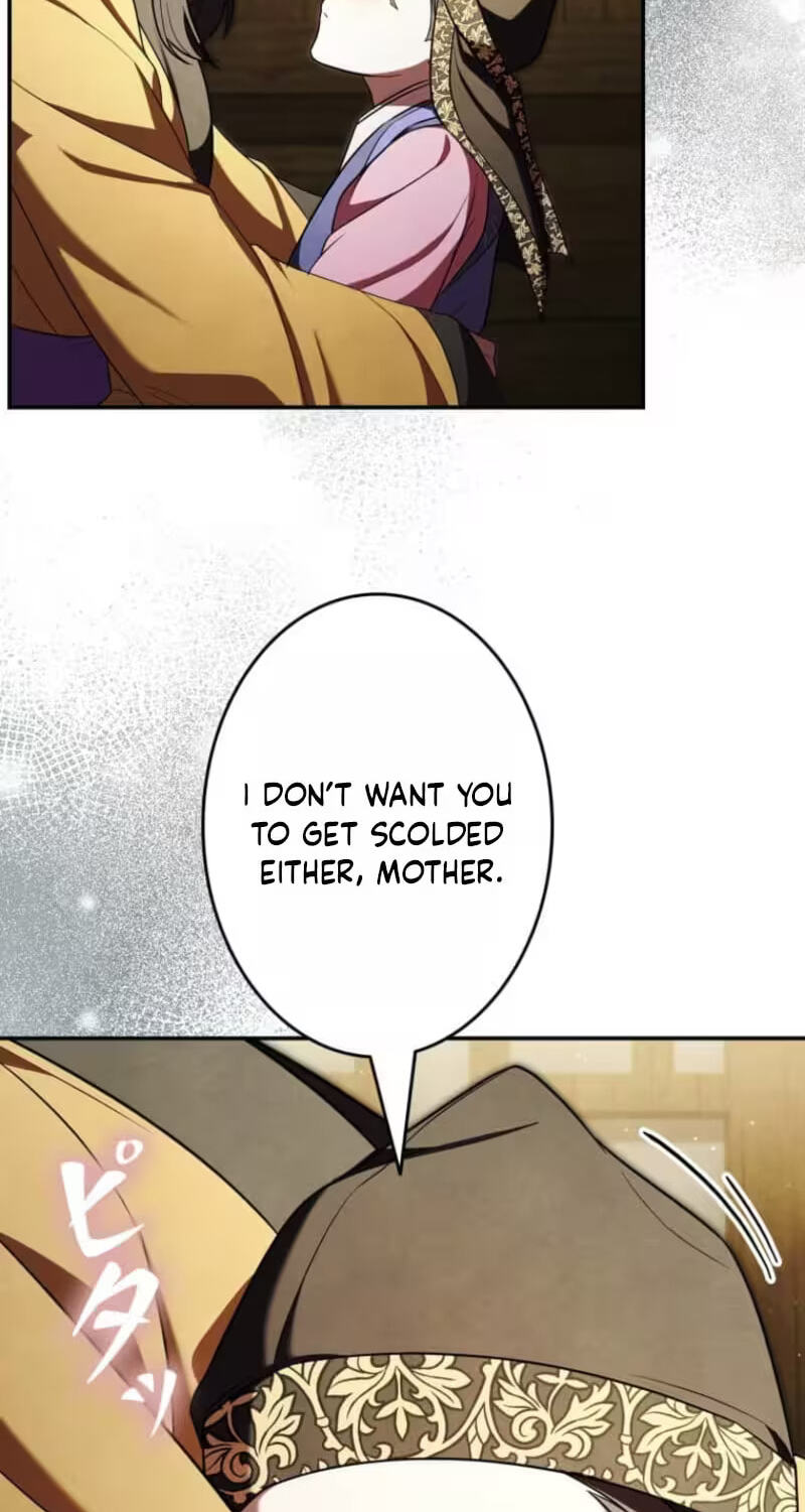 Palace Servant Chapter 35 page 21 - 