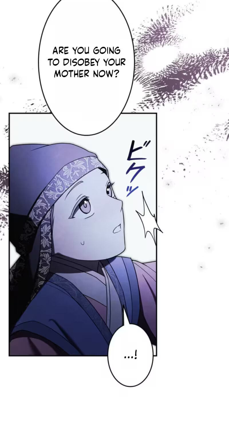 Palace Servant Chapter 35 page 29 - 