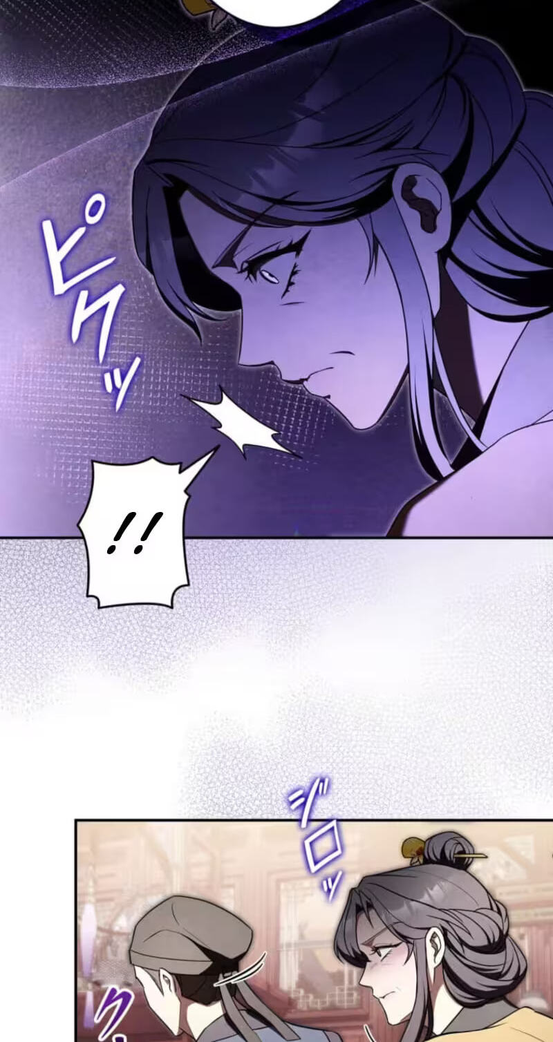 Palace Servant Chapter 35 page 42 - 