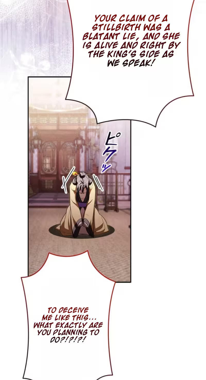 Palace Servant Chapter 35 page 48 - 