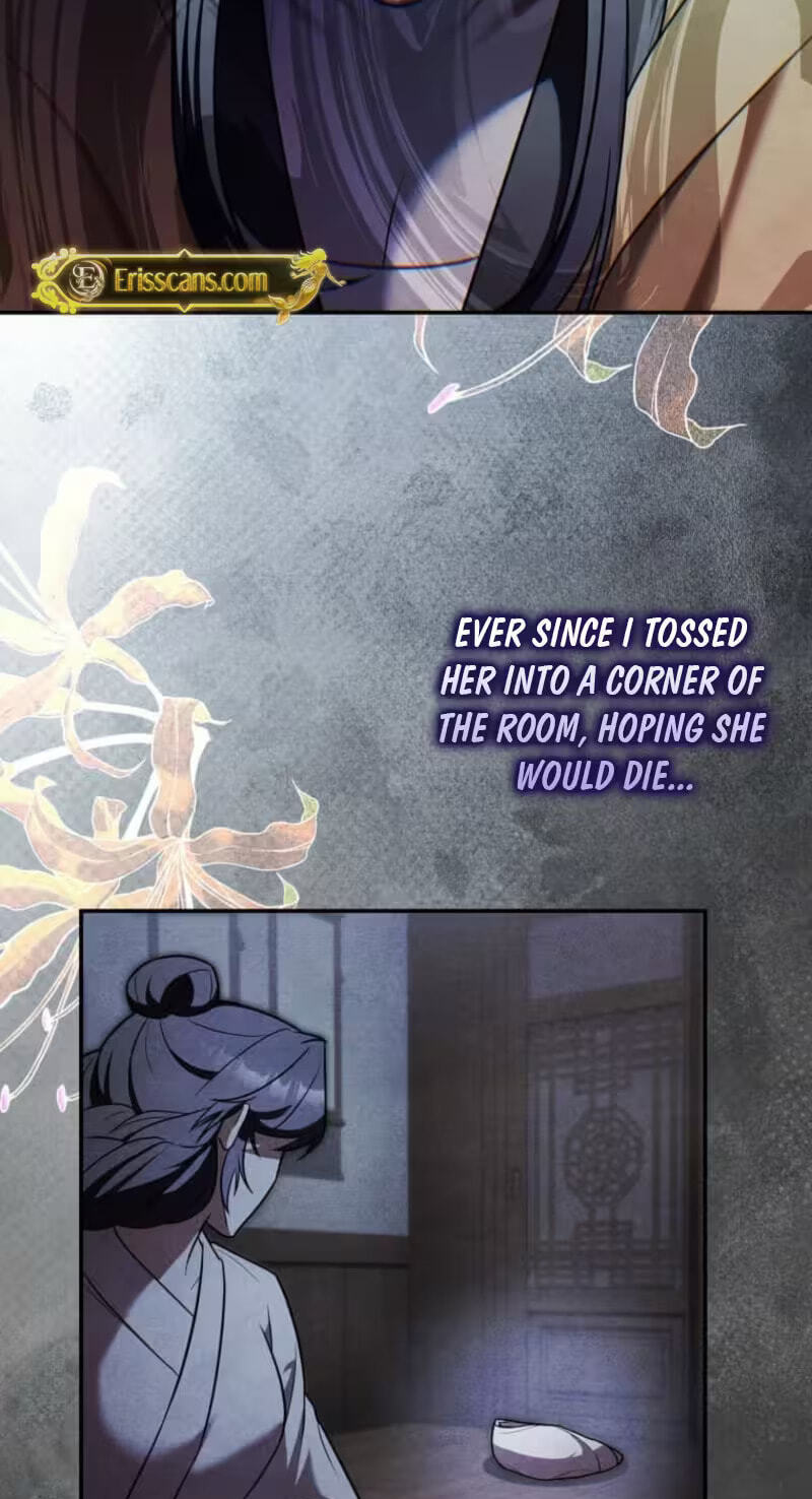 Palace Servant Chapter 35 page 50 - 