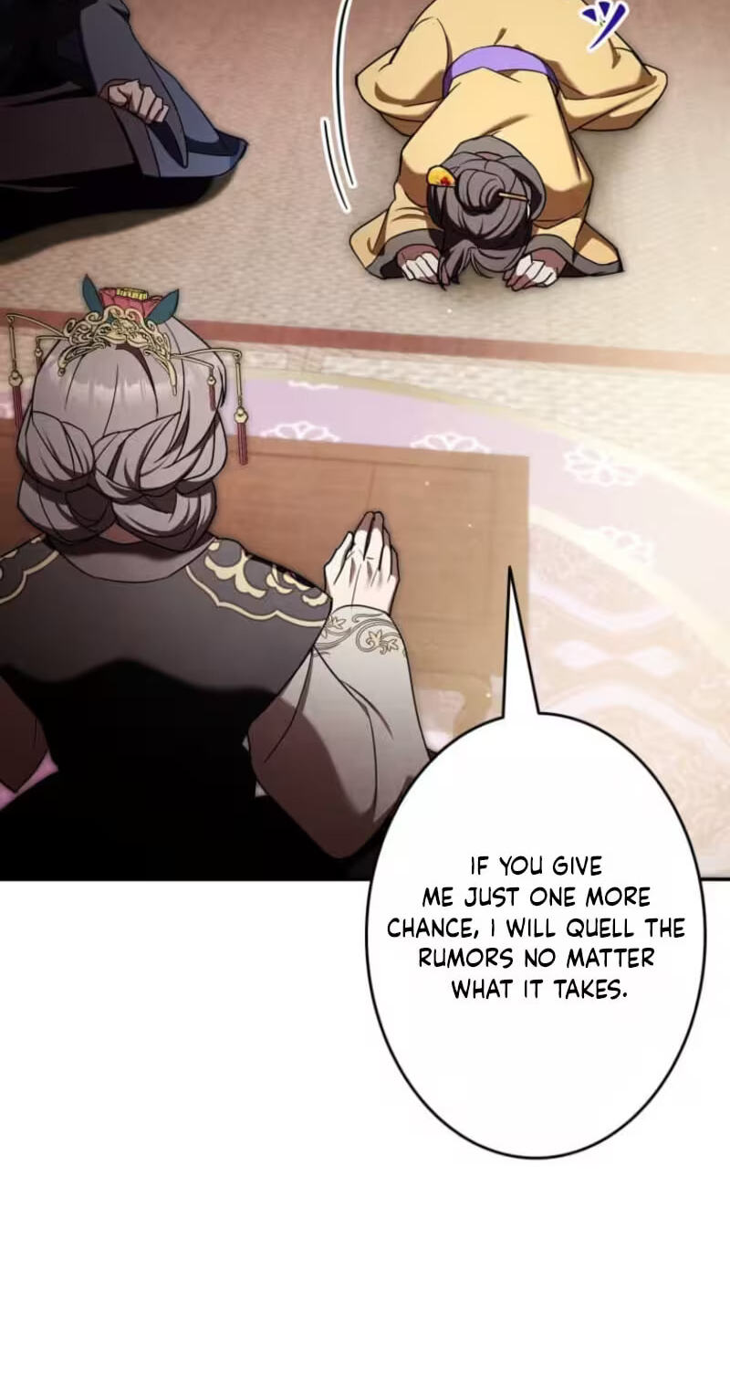 Palace Servant Chapter 35 page 69 - 