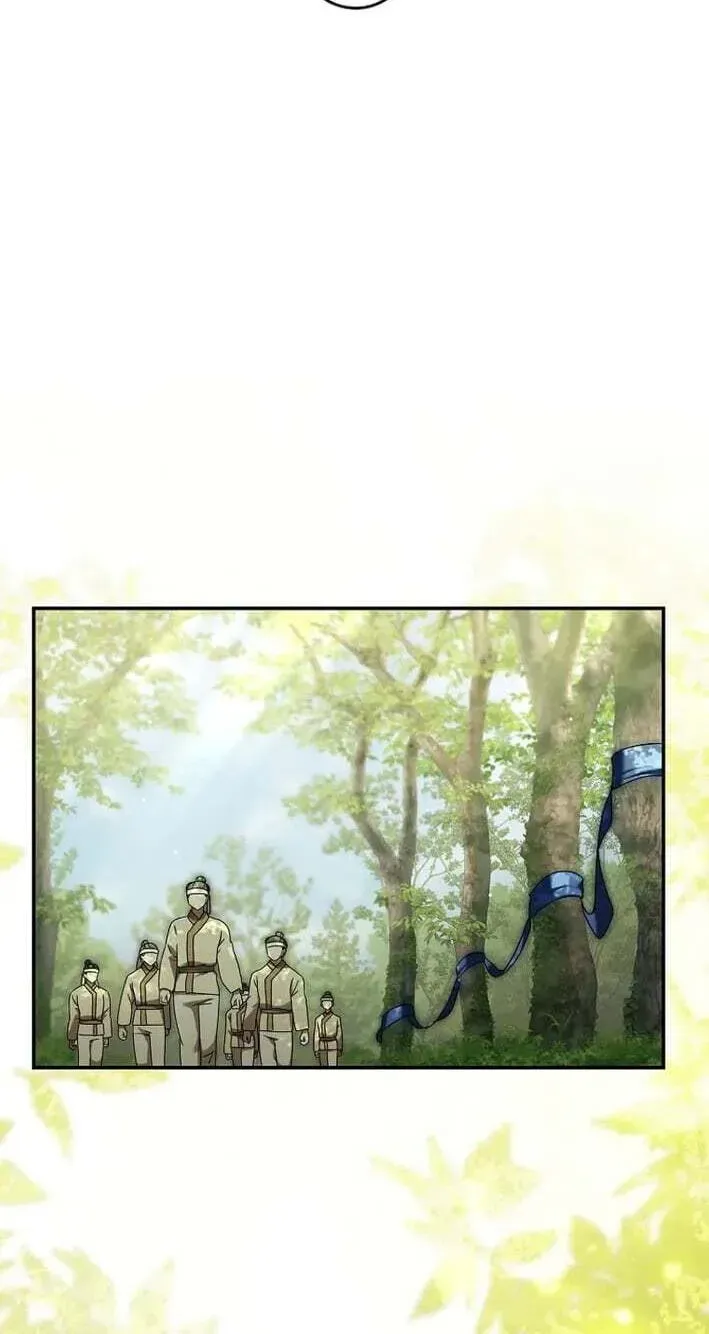 Palace Slave: The Captive Flower Chapter 21 page 26 - 