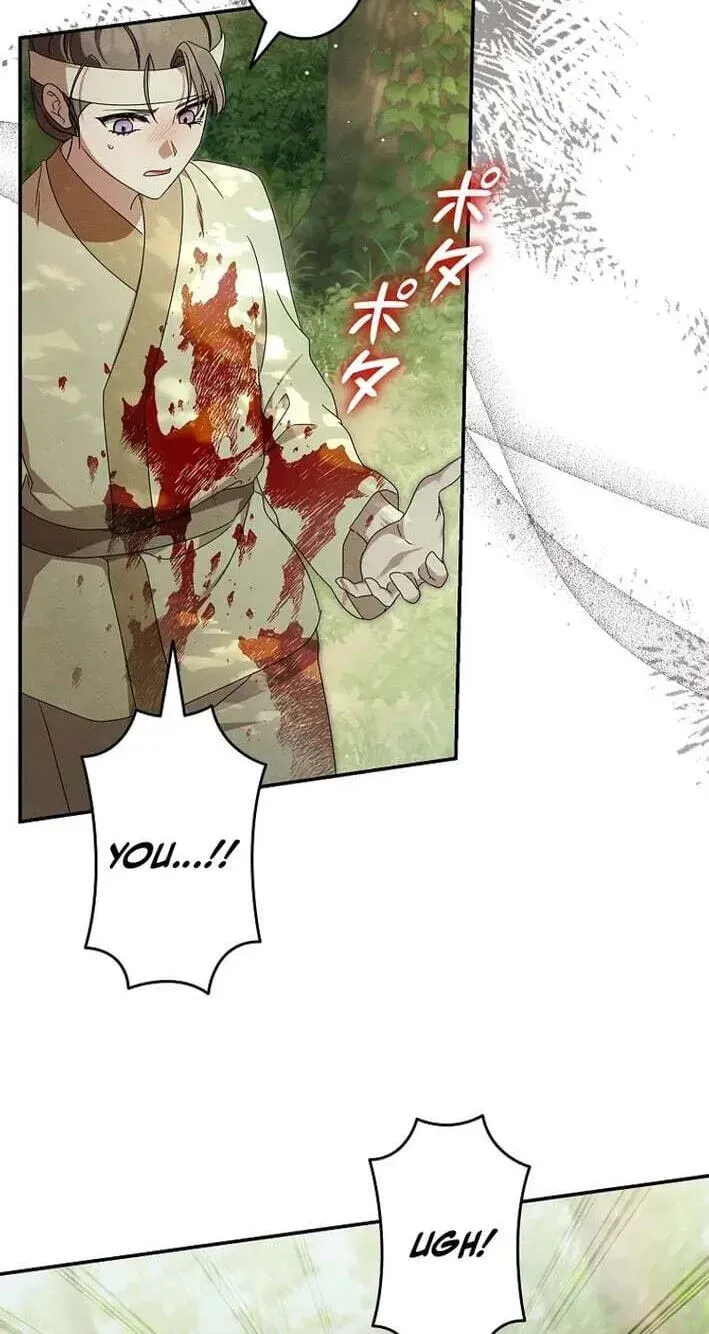 Palace Slave: The Captive Flower Chapter 21 page 46 - 
