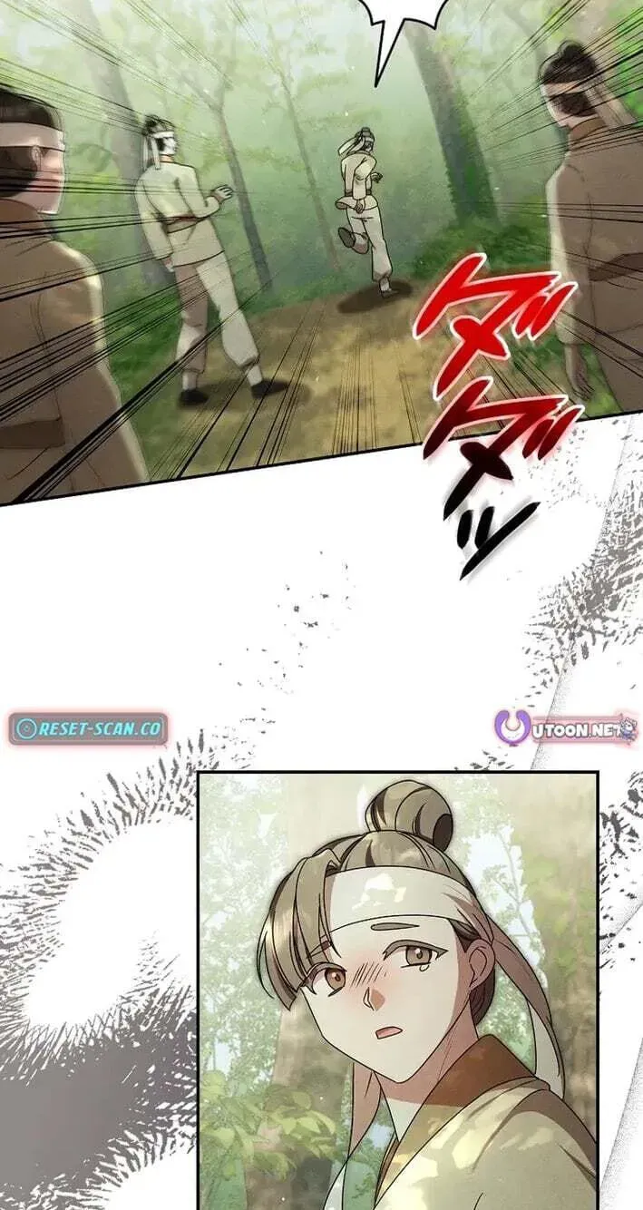 Palace Slave: The Captive Flower Chapter 21 page 47 - 