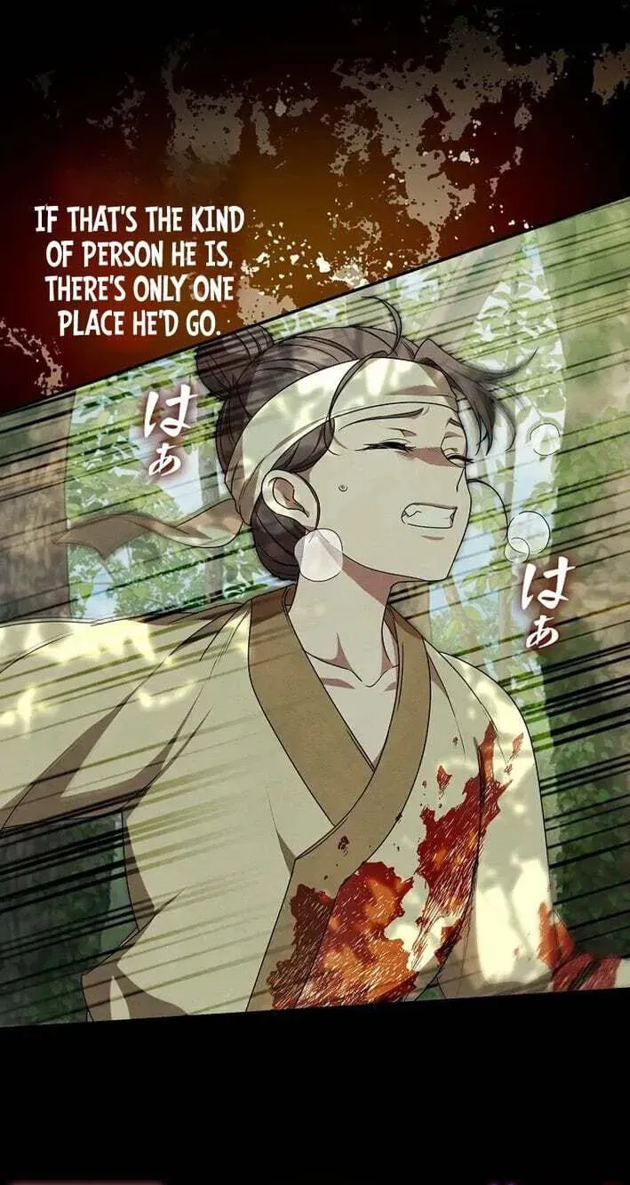 Palace Slave: The Captive Flower Chapter 21 page 53 - 