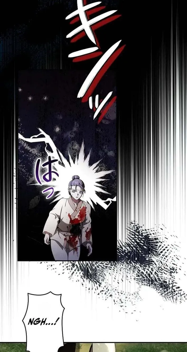 Palace Slave: The Captive Flower Chapter 21 page 59 - 