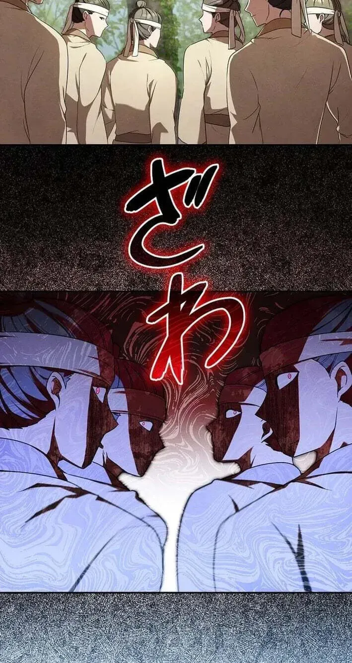 Palace Slave: The Captive Flower Chapter 21 page 10 - 