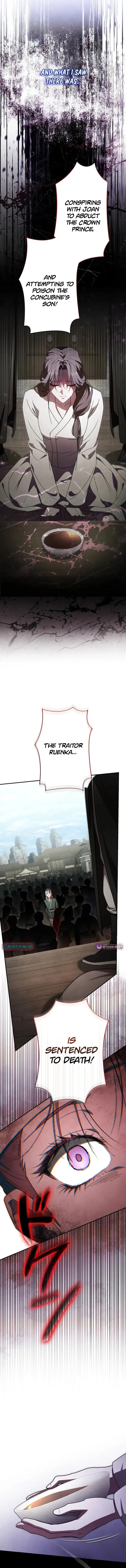 Palace Slave: The Captive Flower Chapter 4 page 3 - 