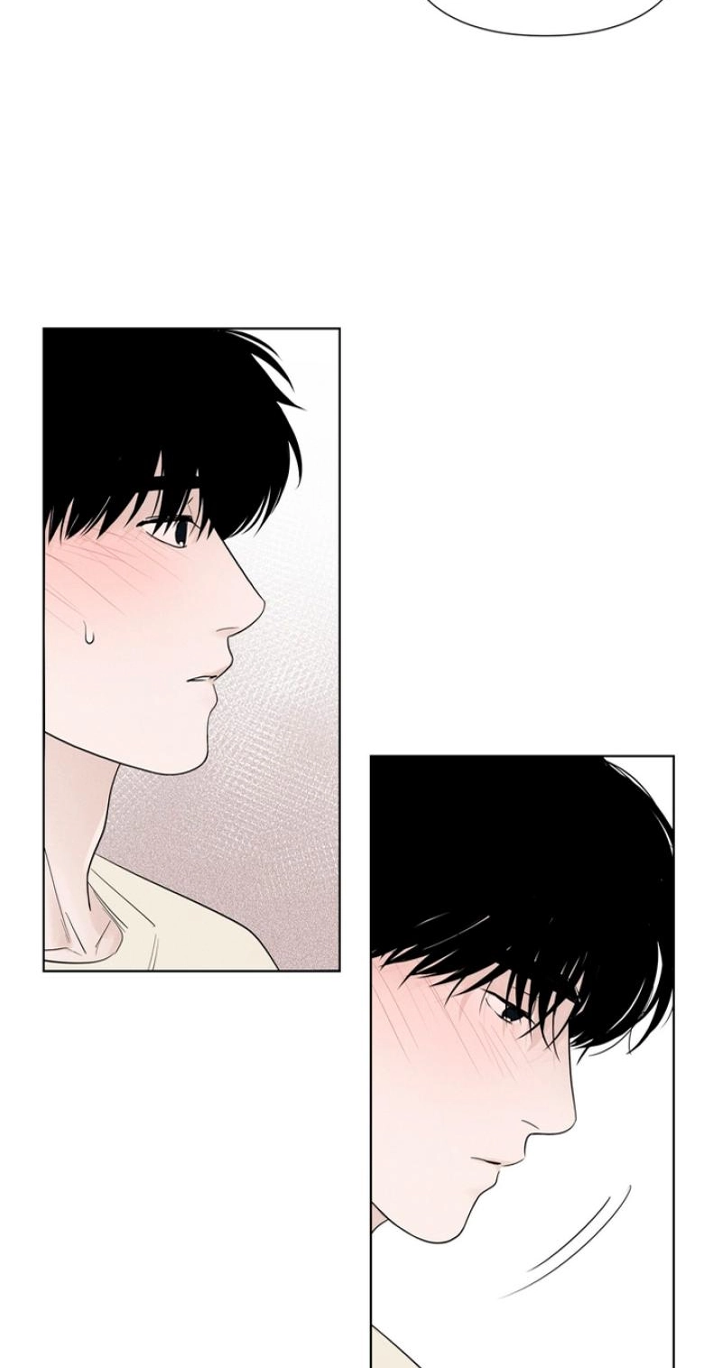 Pale Knot Chapter 11 page 21 - 