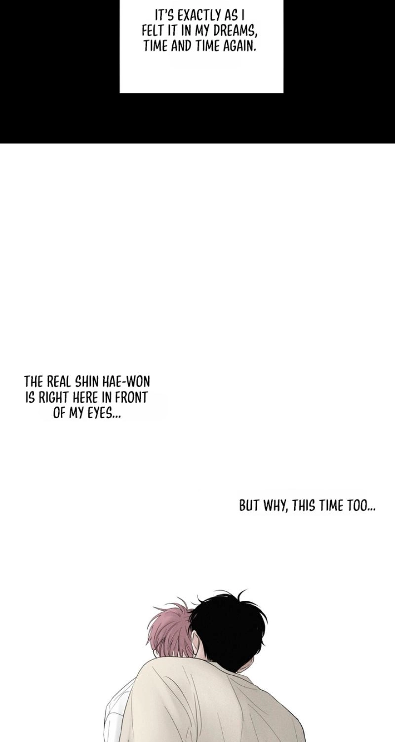 Pale Knot Chapter 11 page 46 - 