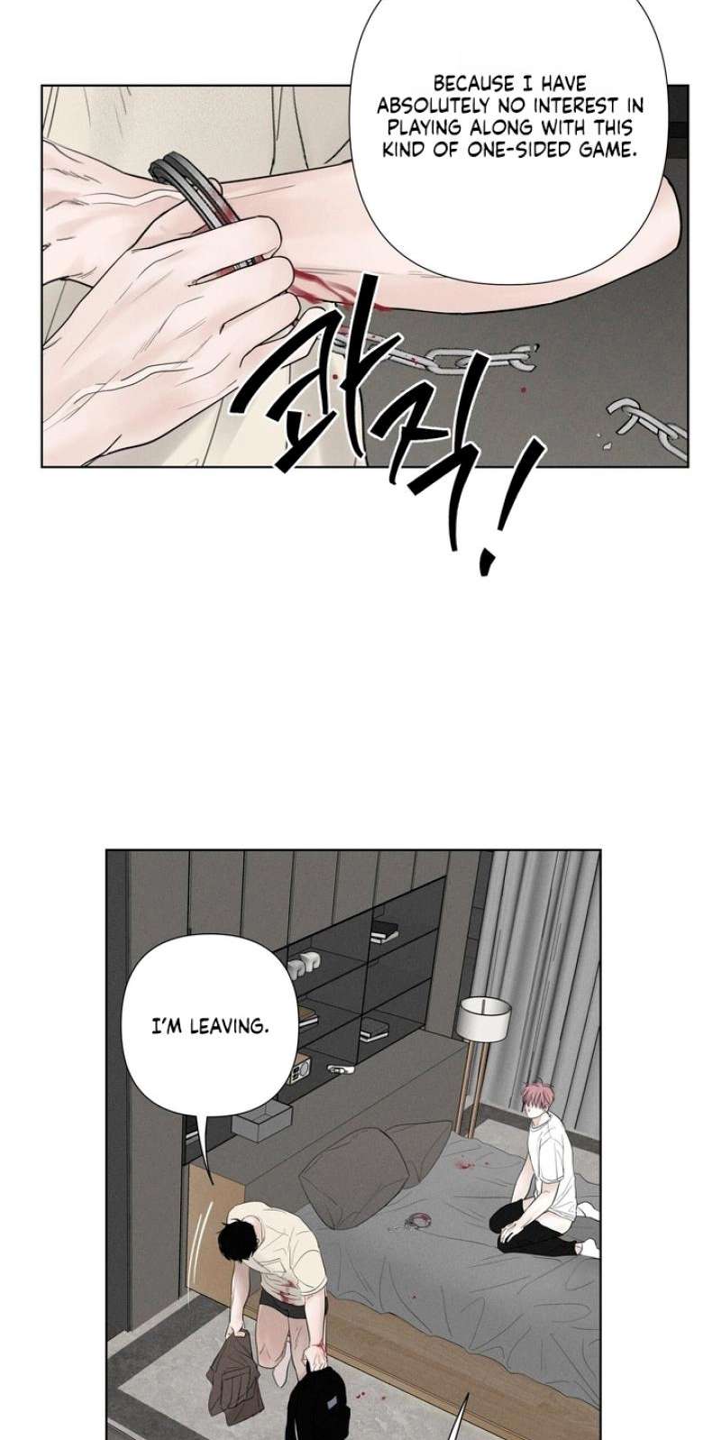 Pale Knot Chapter 11 page 61 - 