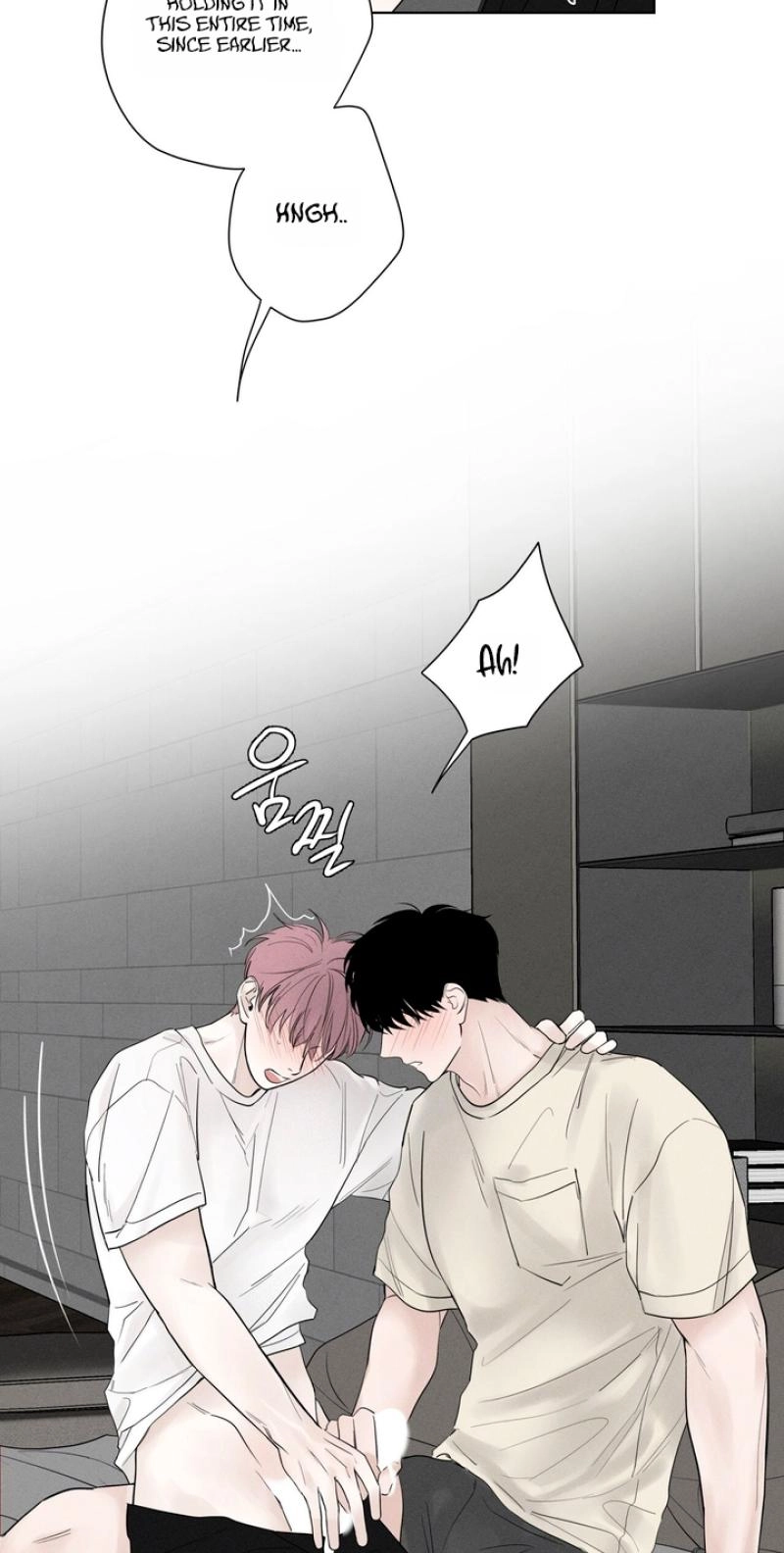 Pale Knot Chapter 11 page 9 - 