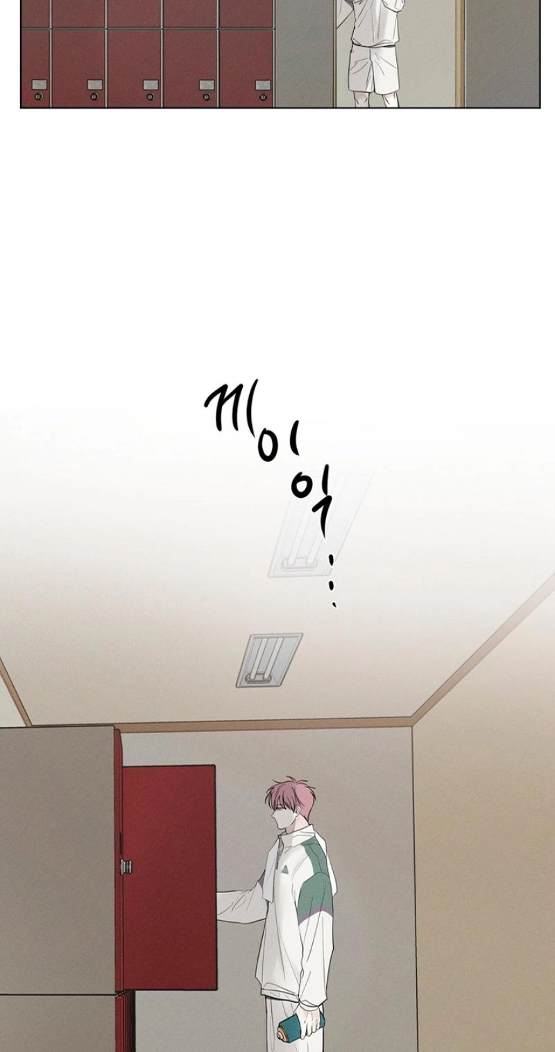 Pale Knot Chapter 12 page 3 - 